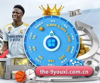 the-9youxi.com.cn APP